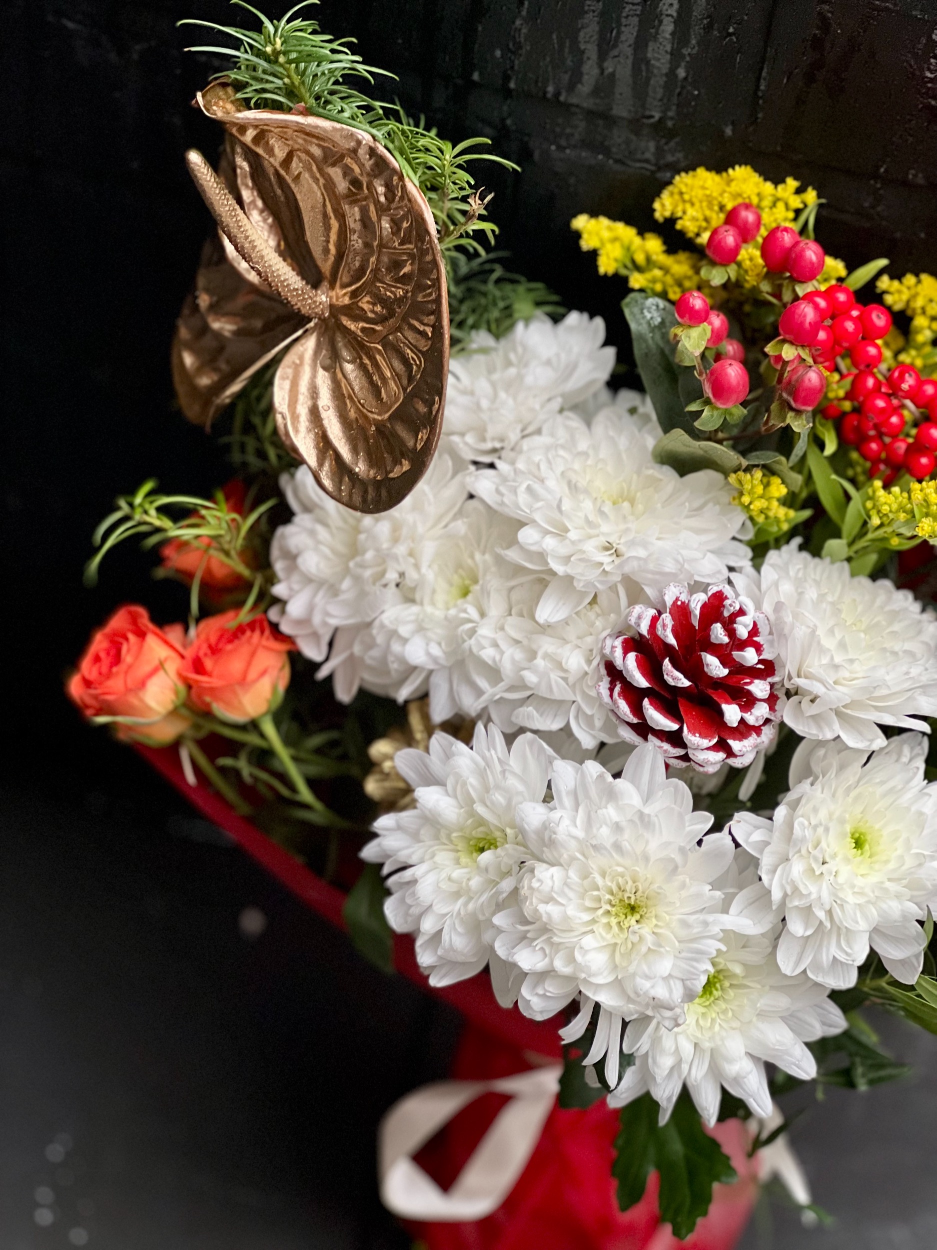 Holly Jolly Christmas