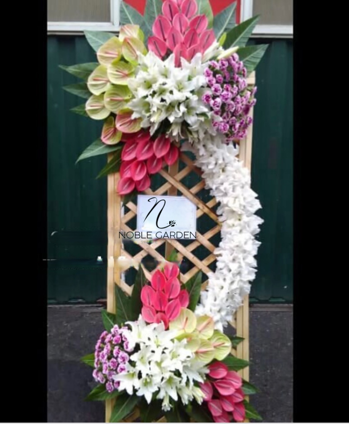 Original by Noble Garden — flowers available for delivery from Floom